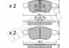 Колодки гальмівні (передні) Dacia Dokker/Duster/Lodgy/Nissan Juke/Renault Clio V/Kangoo 10- Metelli 22-0817-0 (фото 1)