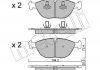 Колодки тормозные (передние) Audi A8/BMW 7 (E38) -01/VW Golf IV/Passat 01-05 Metelli 22-0828-0 (фото 1)