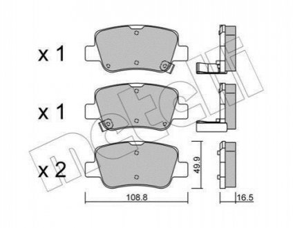 Колодки тормозные (задние) Toyota Avensis 08-18 Metelli 22-0881-0