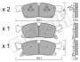 Колодки тормозные (передние) MB M/GLE/GL/GLS-class (W166/X166) 11-19/Jeep Grand Cherokee 10- Metelli 22-0927-0 (фото 1)