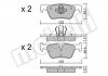 Колодки тормозные (задние) BMW 1 (F20-21)/2 (F22-23/F27/F45)/3 (F30-31/F34/F80)/4 (F32-33/F36) 11- Metelli 22-0962-0 (фото 1)