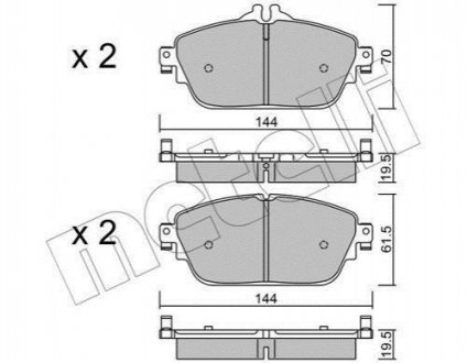 Колодки тормозные (передние) MB Vaneo (W414) 02-05 Metelli 22-1017-0