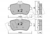 Колодки тормозные (задние) MB S-class (W222/V222/X222/C217) 13- Metelli 22-1022-0 (фото 1)