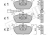 Колодки тормозные (передние) Seat Leon/Skoda Octavia IV/V/VW Golf VII 12- Metelli 22-1028-0 (фото 1)