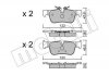 Колодки тормозные (задние) BMW 1 (F52/F40)/X2 (F39) 17-/2 (F44-F46)/i3 (I01) 13-/X1 (F48)/Mini 14- Metelli 22-1038-0 (фото 1)