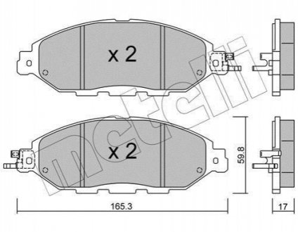 Колодки тормозные (передние) Nissan Pathfinder 2.5/3.5 4WD 13- Metelli 22-1045-0