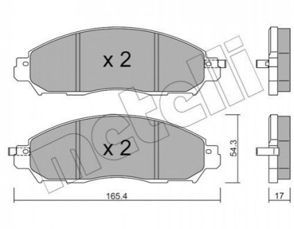 Колодки тормозные (передние) Nissan NP300 Navara 15- Metelli 22-1081-0