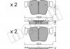 Колодки тормозные (задние) MB C-class (W205)/GLC (X253) 15-19 Metelli 22-1135-0 (фото 1)