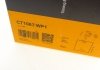 Комплект ГРМ + помпа Citroen Jumpy 2.0HDi (144x25) Contitech CT1063WP1 (фото 20)