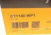 Комплект ГРМ + помпа Citroen Jumpy/Peugeot Expert 2.0HDI 10- Contitech CT1140WP1 (фото 18)