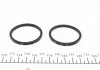 Ремкомплект суппорта (переднего) BMW 5 (E60/E61) 04- (d=42mm) (+2 поршня) (Ate) FRENKIT 242948 (фото 6)