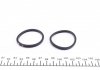 Ремкомплект суппорта (переднего) Audi A6 11- (d=42mm) (+2 поршня) (Ate) FRENKIT 242949 (фото 5)
