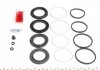 Ремкомплект суппорта (переднего) Toyota Land Cruiser 98-07 (d=45/51mm) (+4 поршня) (Sumitomo) FRENKIT 245911 (фото 2)