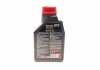 Масло Longlife Plus 5W30 (5L) (VW 504.00/507.00/MB 229.51) MOTUL 838711 (фото 3)