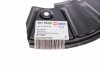 Защита диска тормозного (переднего) Audi Q7/VW Touareg 02- AUTOTECHTEILE 361 5029 (фото 5)