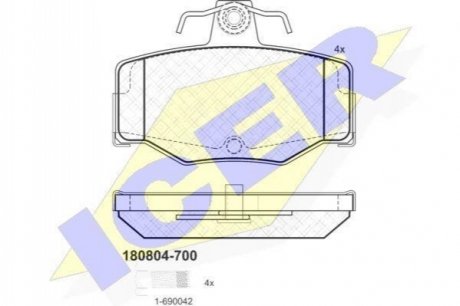 Колодки тормозные (задние) Nissan Almera/ Primera 90-06 ICER 180804-700