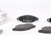 Колодки тормозные (передние) Citroen Xsara 97-05/Nissan Kubistar 03-/Renault Kangoo 97- ICER 181204-702 (фото 1)