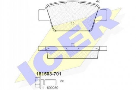 Колодки гальмівні (задні) Fiat Bravo II 07-14/Stilo 01-08/Linea 07-/Multipla 99-10/Lancia Delta 08- ICER 181503-701