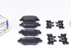 Колодки тормозные (задние) Kia Sportage/Ceed/Rio/Optima/Hyundai Accent/i10/i20/i30/i40/Elantra 10- ICER 182036-203 (фото 1)