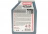 Антифриз (синий) G11 (1.5L) (MB325.0/325.2) (-30°C готовый к применению) MOTUL 818301 (фото 2)