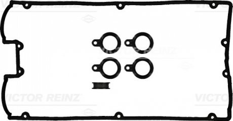 Прокладка крышки клапанов Mitsubishi Lancer/Outlander 2.0 03-07 (к-кт) VICTOR REINZ 15-52469-01