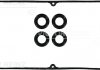 Прокладка крышки клапанов Mitsubishi Lancer/Carisma 1.6-1.8 92-06 (к-кт) VICTOR REINZ 15-52726-01 (фото 1)