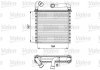 Радіатор пічки Skoda OctaviaIII/SuperbIII/Karoq/Kodiaq/VW Crafter/Arteon 12- Valeo 811506 (фото 1)