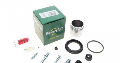 Ремкомплект суппорта (переднего) Hyundai Accent 00-05 (d=54mm)(Mando)(+1 поршен/направляющая) SuperK FRENKIT 754442