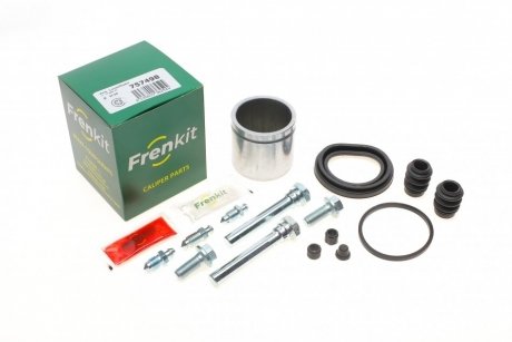 Ремкомплект суппорта (переднего) Honda Legend 96- (d=57mm)(Nih)(+ поршен/направляющая) SuperKit FRENKIT 757498