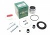 Ремкомплект суппорта (переднего) Toyota Camry 11-18 (63mm)(+ поршень/направляющая) SuperKit FRENKIT 763579 (фото 1)