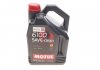 Олива 6100 Save-clean SAE 5W30 5L MOTUL 841651 (фото 1)