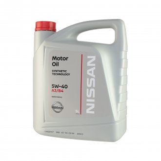 Масло моторное синтетическое "Motor Oil 5W-40" NISSAN KE90090042