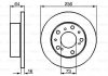 Диск тормозной (передний) Fiat Ducato 1.9/2.5D/2.0 82-90 (255.5x13.5) BOSCH 0 986 479 B24 (фото 6)