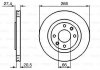 Диск тормозной (передний) Citroen Berlingo/Peugeot Partner 96-15/206/306 94-/405 (265.8x20.5) BOSCH 0 986 479 B27 (фото 6)