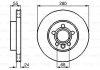 Диск тормозной (передний) VW T4 95-03 (R15) (280x24) BOSCH 0 986 479 B50 (фото 6)