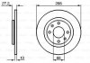 Диск тормозной (передний) Citroen Berlingo/C2-C4/Peugeot Partner 96- (265.5x13) BOSCH 0 986 479 B51 (фото 6)