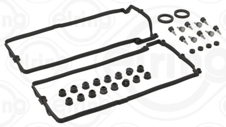 Прокладка крышки клапанов BMW 5 (E60)/7 (E65) 01- (1-4 цилиндр) (к-кт) ELRING 632.070