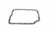 Фильтр АКПП Ford Fiesta 01-14/ Focus 1.4-2.0 i/D 98-13/Mazda 3 1.6 03-13 FEBI BILSTEIN 106891 (фото 4)