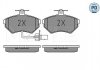 Колодки тормозные (передние) Audi A4/VW Passat 94-05 MEYLE 025 219 4519-1/PD (фото 1)