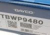 Комплект ГРМ + помпа Ford Mondeo/C-Max/Focus 1.5/1.6 EcoBoost 10- (22x117z) DAYCO KTBWP9480 (фото 17)