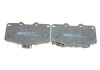 Колодки тормозные (передние) Toyota Land Cruiser 90-02 ICER 141007 (фото 3)