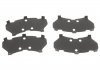 Колодки тормозные (передние) Citroen C4/Peugeot 4008 12-/Mitsubishi Lancer/Outlander 03-/Jeep Compas ICER 181806 (фото 2)