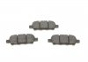 Колодки тормозные (задние) Renault Koleos/Nissan Juke/Leaf 10-/Qashqai 07-13/X-Trail 01-13/Suzuki 05 ICER 181838 (фото 7)