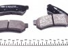 Колодки тормозные (задние) Chevrolet Lacetti 05-/Nubira 05-11 ICER 182058 (фото 2)