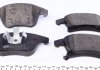 Колодки тормозные (передние) Ford Galaxy/Mondeo V/S-Max 1.0-2.0H 14- ICER 182231 (фото 4)