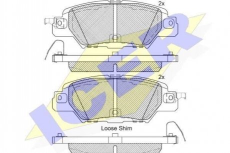 Колодки тормозные (задние) Mazda CX-5 2.0/2.2/2.5 12- ICER 182258