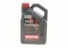 Олива 10W40 Turbolight 4100 (5L) (100357) MOTUL 387606 (фото 1)