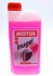 Антифриз (фиолетовый) G13 (60L) MOTUL 820101 (фото 1)