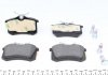 Колодки тормозные (задние) VW Golf II/III/Passat B2/B3/B4 84-99/Polo 95-01/Peugeot 405 87-97 ZIMMERMANN 20961.152.1 (фото 4)