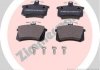 Колодки тормозные (задние) Audi 80/90 82-96/A4 95-01/A6 94-97/A8 94-02/Fiat Croma 85-96 ZIMMERMANN 21144.165.1 (фото 1)